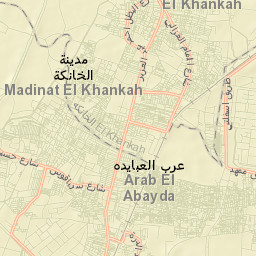 Al Khānkah Street Map