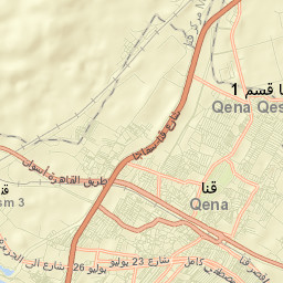 Qinā Street Map