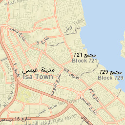 Madīnat ‘Īsá Street Map