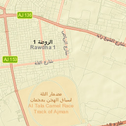 Ajman Street Map