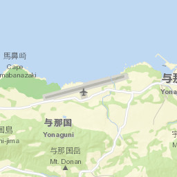 Yonakuni Street Map