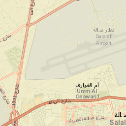 Şalālah Street Map