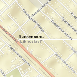 Likhoslavl’ Street Map