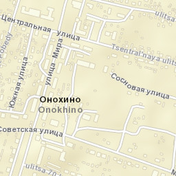 Onokhino Street Map
