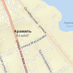 Aramil Street Map
