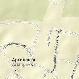 Arkhipovka Street Map