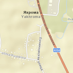 Yakhroma Street Map