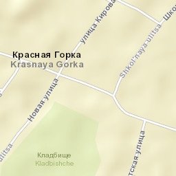 Krasnaya Gorka Street Map
