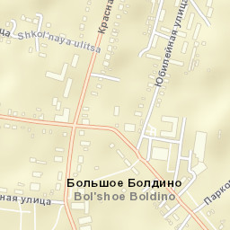 Bol’shoye Boldino Street Map