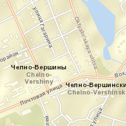 Chelno-Vershiny Street Map