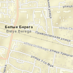 Belyye Berega Street Map