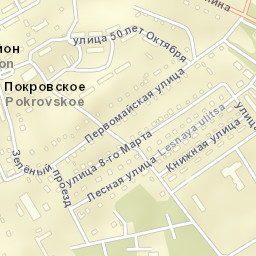 Pokrovskoye Street Map