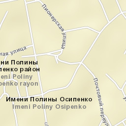 Imeni Poliny Osipenko Street Map