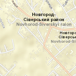 Novhorod-Sivers’kyy Street Map