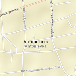 Anton’yevka Street Map