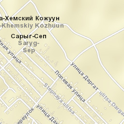 Saryg-Sep Street Map