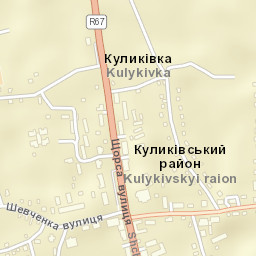 Kulykivka Street Map