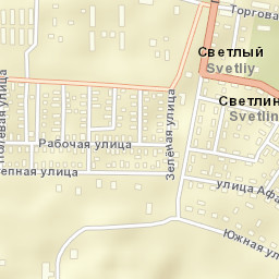 Svetlyy Street Map