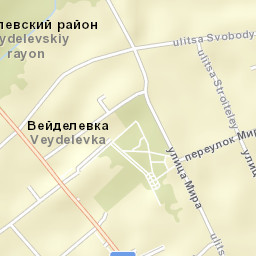 Veydelevka Street Map