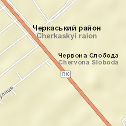 Chervona Sloboda Street Map