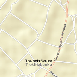 Tr’okhizbenka Street Map