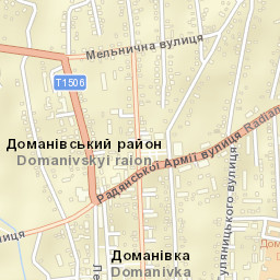 Domanivka Street Map