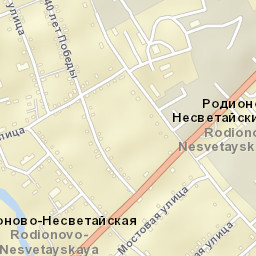 Rodionovo-Nesvetayskaya Street Map