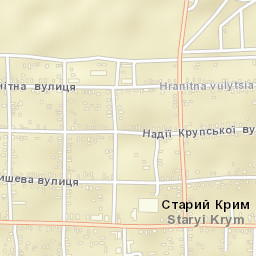 Staryy Krym Street Map