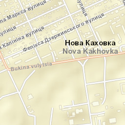 Nova Kakhovka Street Map
