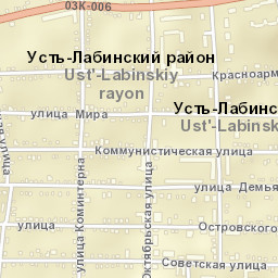 Ust’-Labinsk Street Map