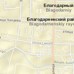 Blagodarnyy Street Map