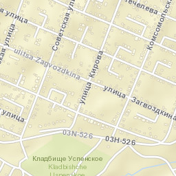 Uspenskoye Street Map