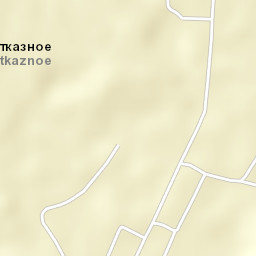Otkaznoye Street Map