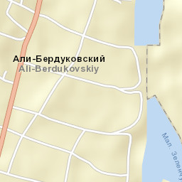 Ali-Berdukovskiy Street Map