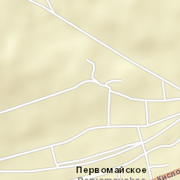 Pervomayskoye Street Map