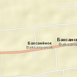 Baksanenok Street Map