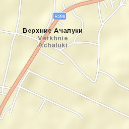 Verkhniye Achaluki Street Map