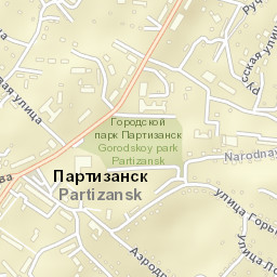 Partizansk Street Map