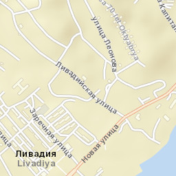 Livadiya Street Map