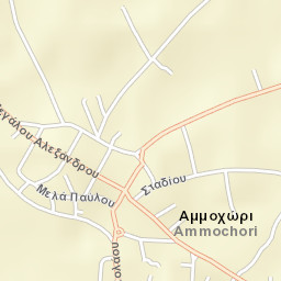 Ammochóri Street Map