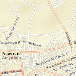 Amýntaio Street Map