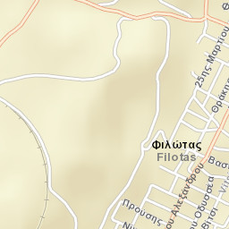 Filótas Street Map