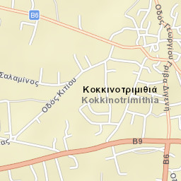 Kokkinotrimithiá Street Map
