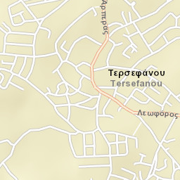 Tersefánou Street Map