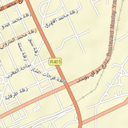 Kenitra Street Map