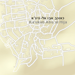 Kaukab Abū el Hījā Street Map
