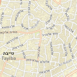Eṭ Ṭaiyiba Street Map