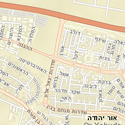 Or Yehuda Street Map
