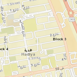Ar Riqqah Street Map
