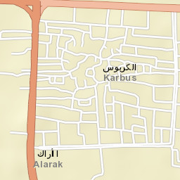 Al Karbus Street Map